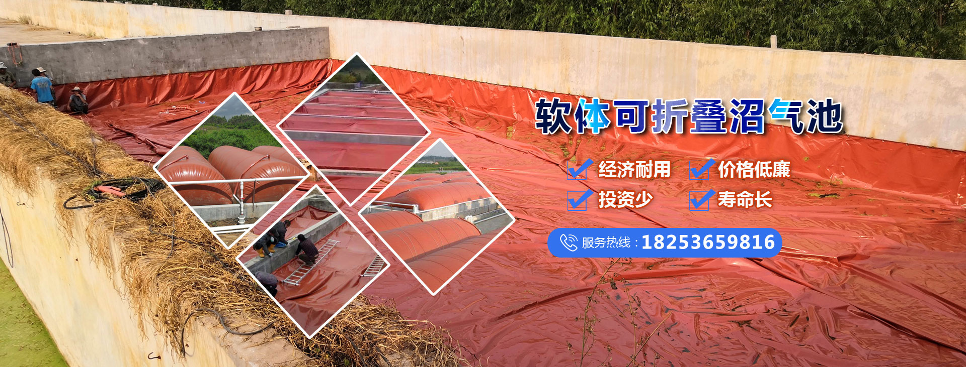 濰坊凱旋環(huán)?？萍加邢薰? title=