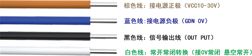 接線(xiàn)圖.png